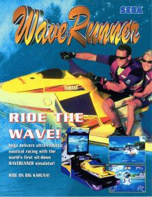 Wave Runner Series