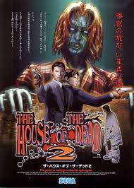 House of the Dead Series