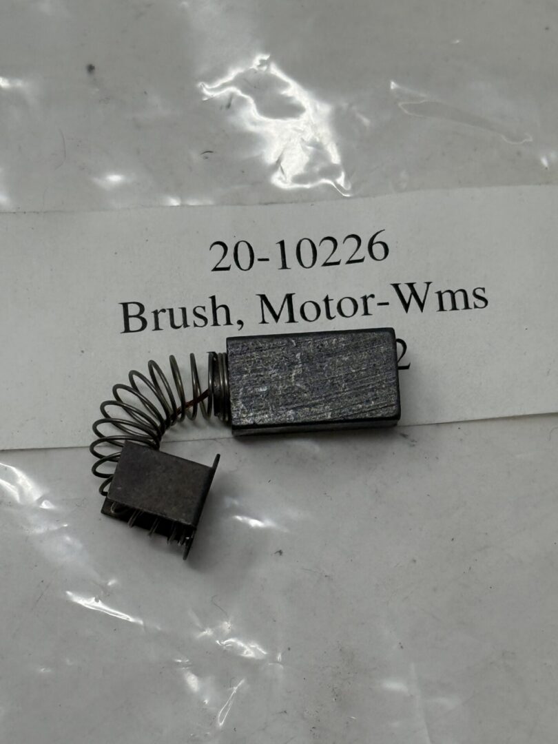 Motor Brush, Crusin'