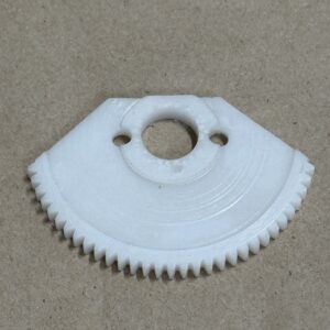 Gear, Speed Lever