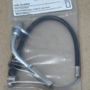 Brake Wire for Ride-On Cab - old style cable